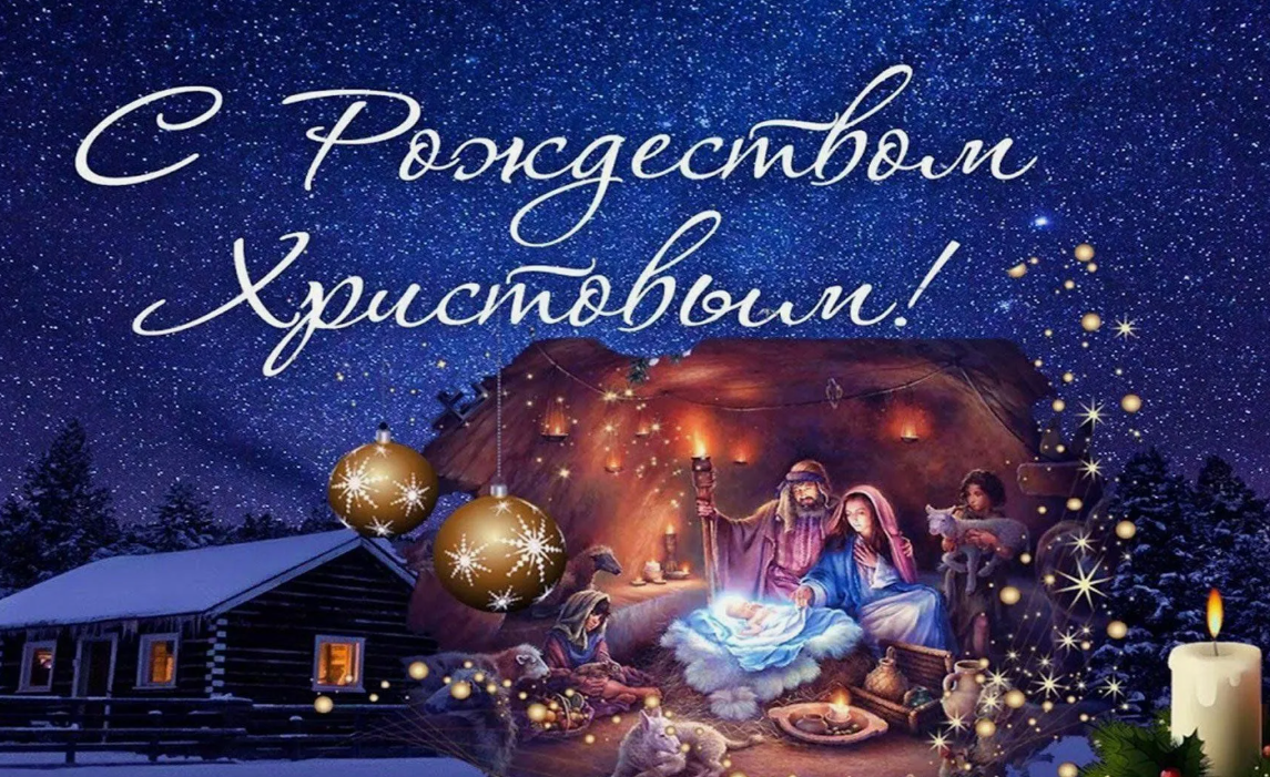 фото из открытого источника