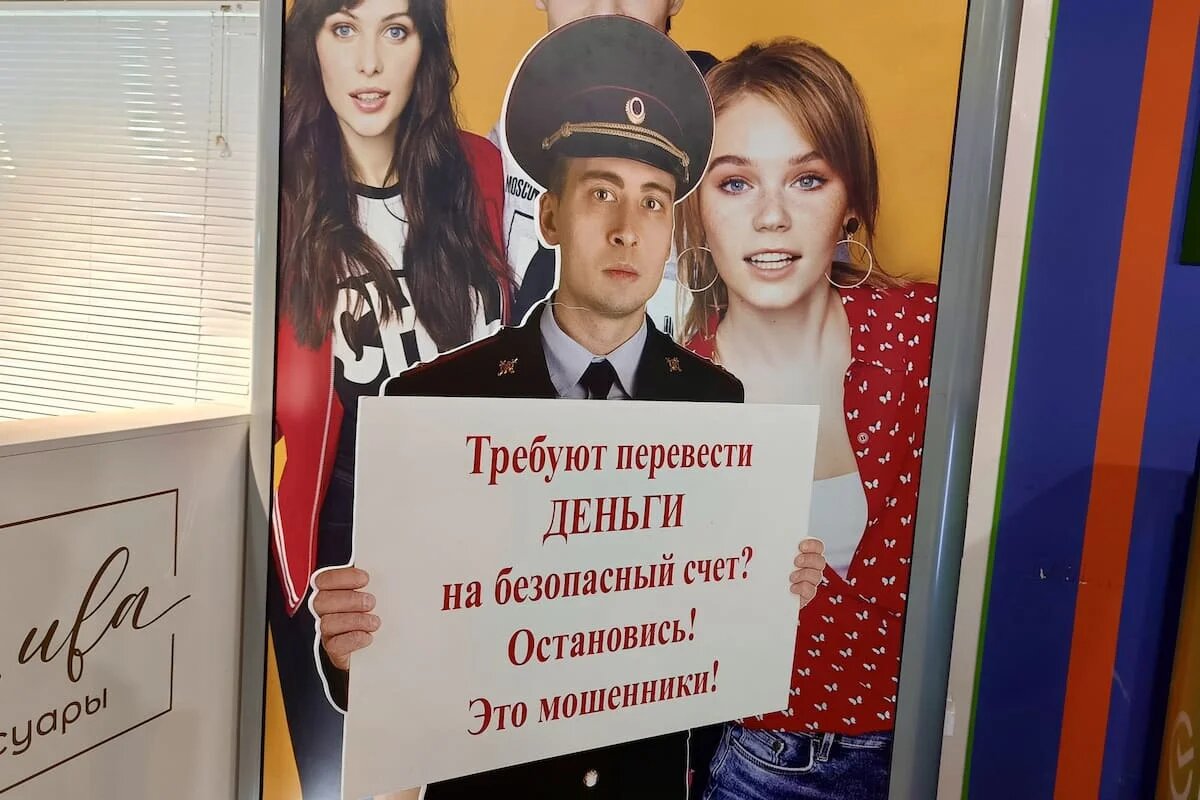 Фото: SterlitamakTime.ru