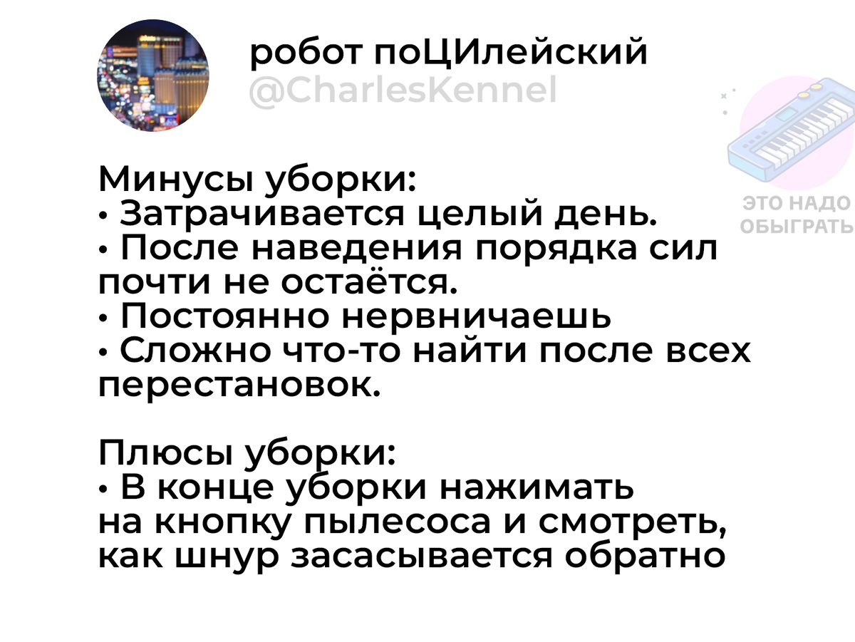 https://avatars.dzeninfra.ru/get-zen_doc/271828/pub_6771aa0a85da277cc65ee0a9_6771aca552a30116d4142071/scale_1200