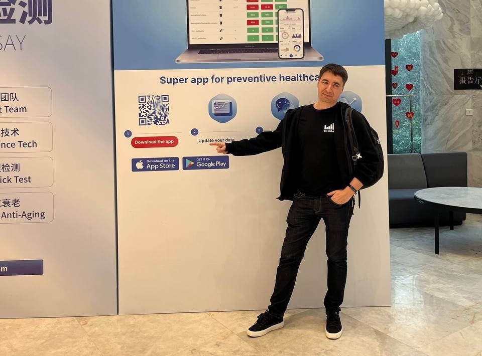 IT-предприниматель, биохакер, основатель компании «Biodata» Станислав Скакун.