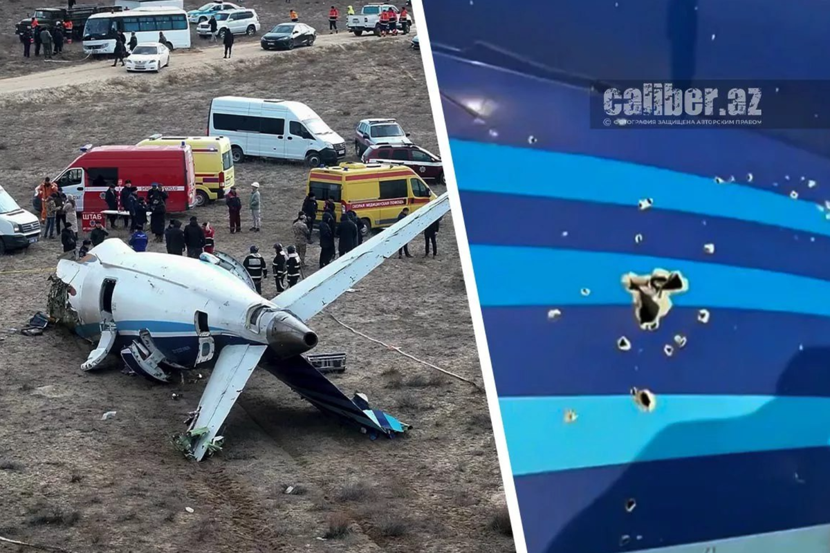 Да разве от "Панцциря" - такие дырочки бы появились?