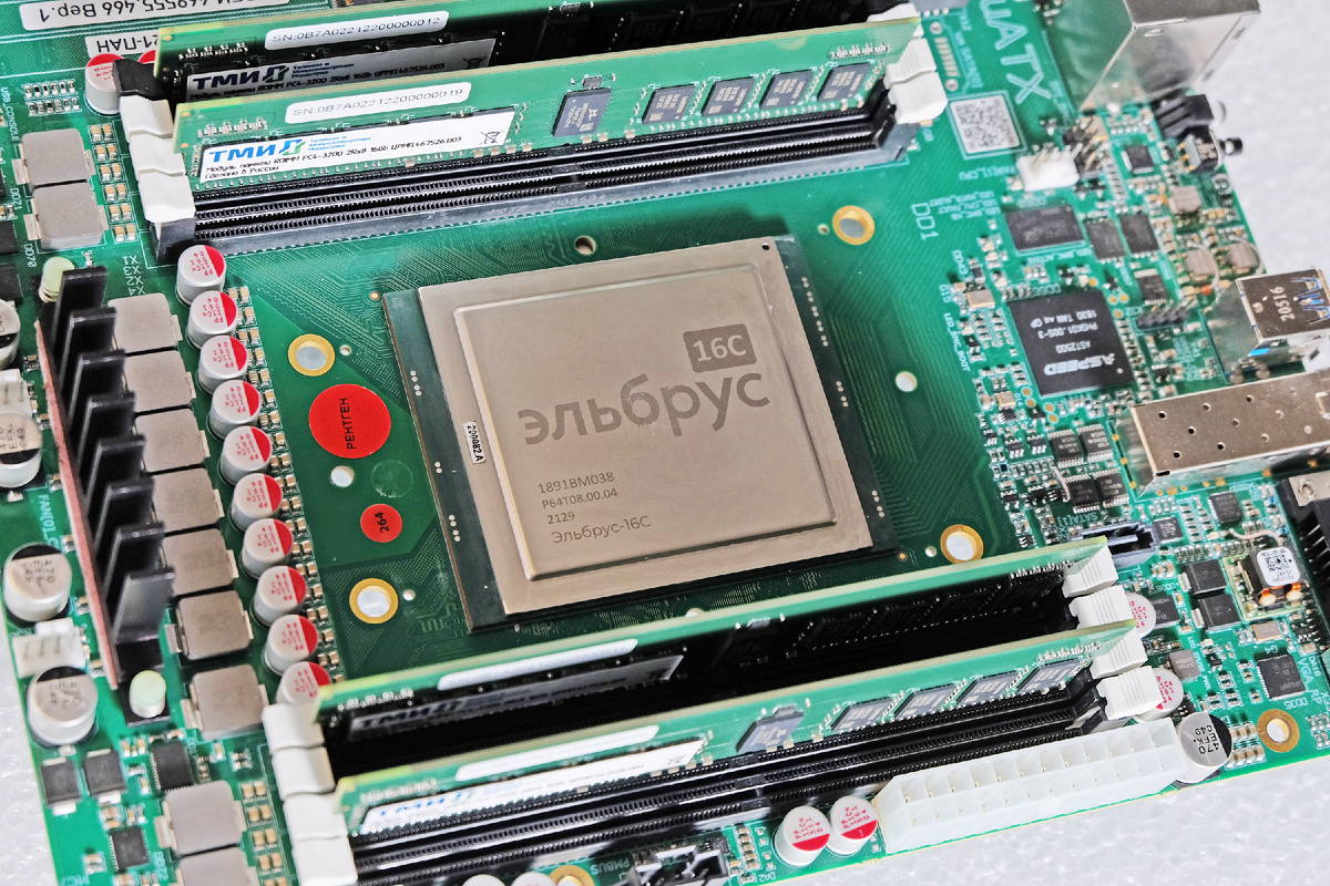 Так выглядит 16-ядерный процессор "Эльбрус-16С"