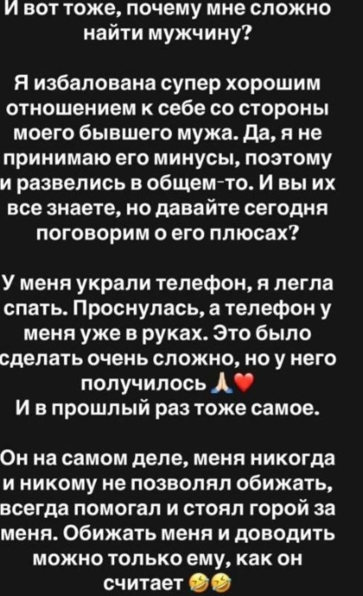 Фото взято в качестве иллюстрации. Источник: "Яндекс картинки"