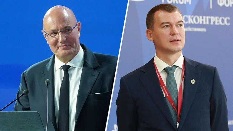 Источник изображения: Известия