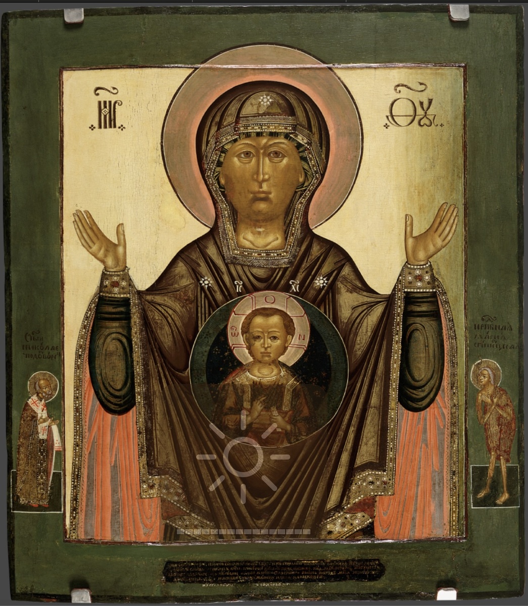 БОГОМАТЕРЬ ЗНАМЕНИЕ (АБАЛАЦКАЯ)  1703
В этой иконографии объясняется один из важнейших догматов православной церкви о воплощении Сына Божия.

Иконографической особенностью иконы Богоматерь «Знамение» (Абалацкая) являются изображения на полях: слева – святитель Николай архиепископ Мирликийский; справа – преподобная Мария Египетская. 