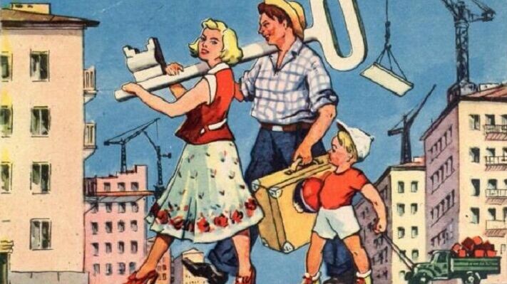    П. А. Саркисян, «Поздравляем с Новосельем!» Фото: добросовестное использование