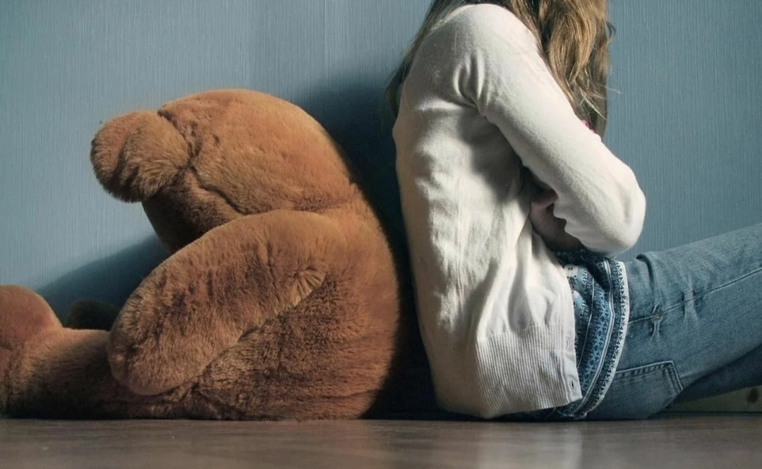 Обременённость негативными эмоциями