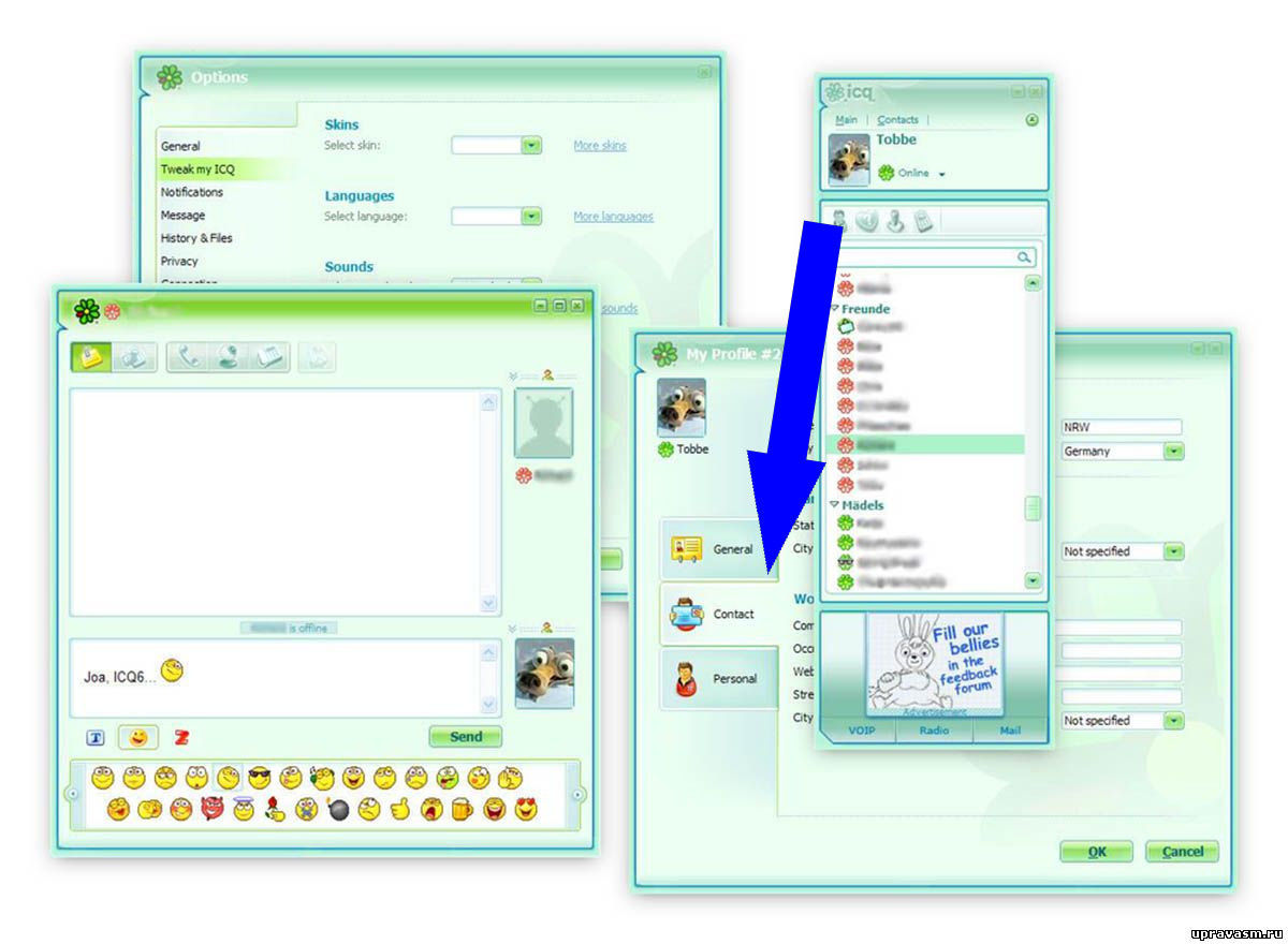   Забытые программы, которые когда-то были на пике популярности
