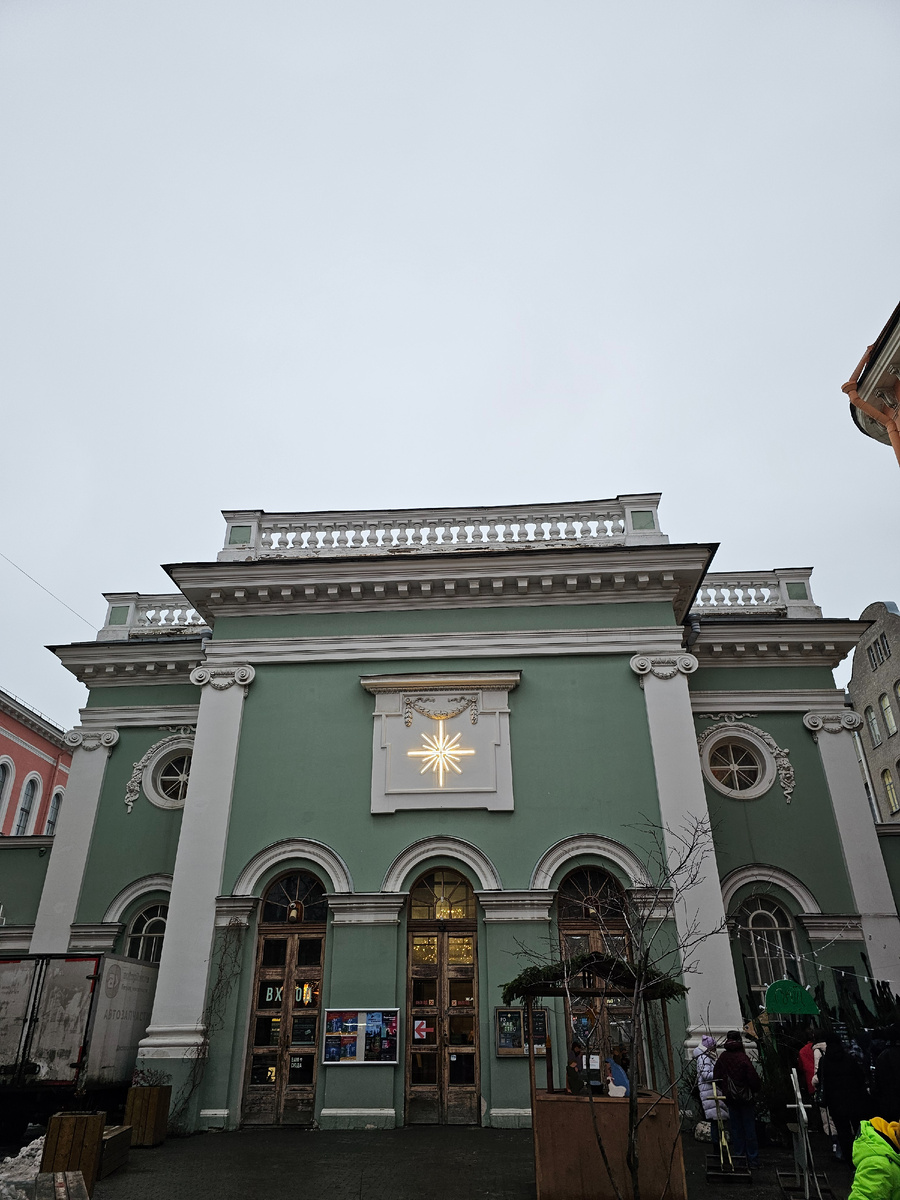 Вид на церковь ⛪️. 
