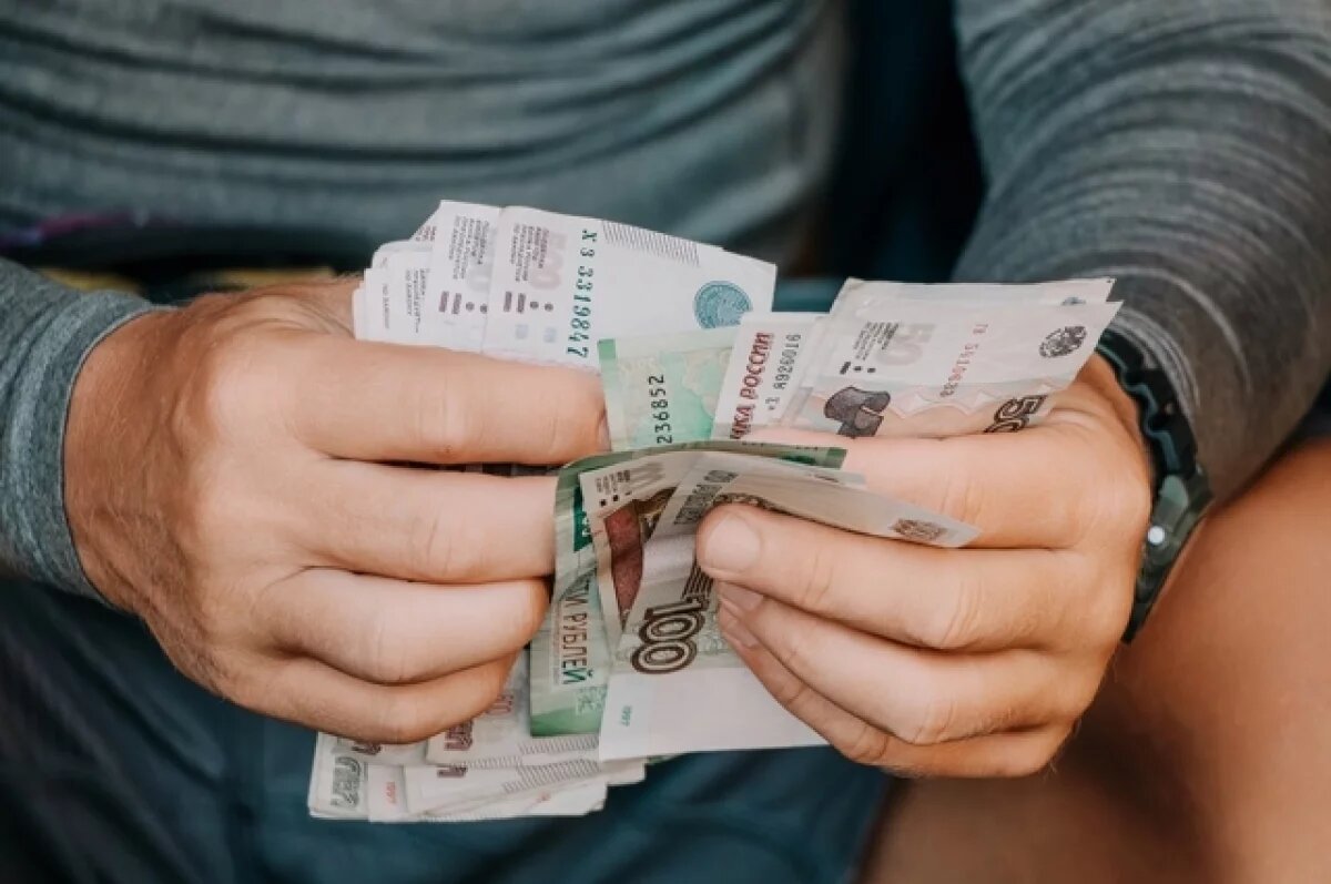    Пособие на выживание.