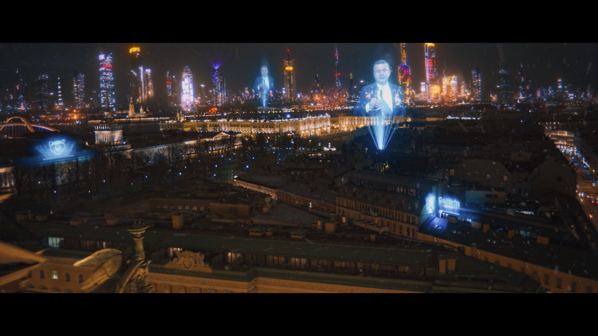 Кадр из сериала Карамора (2022)