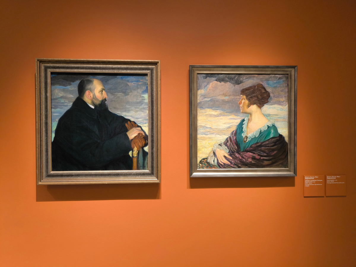 Основатель НОХ - Д.Кардовский и его жена О. Делла-Вос_Кардовская. Портреты кисти Ольги