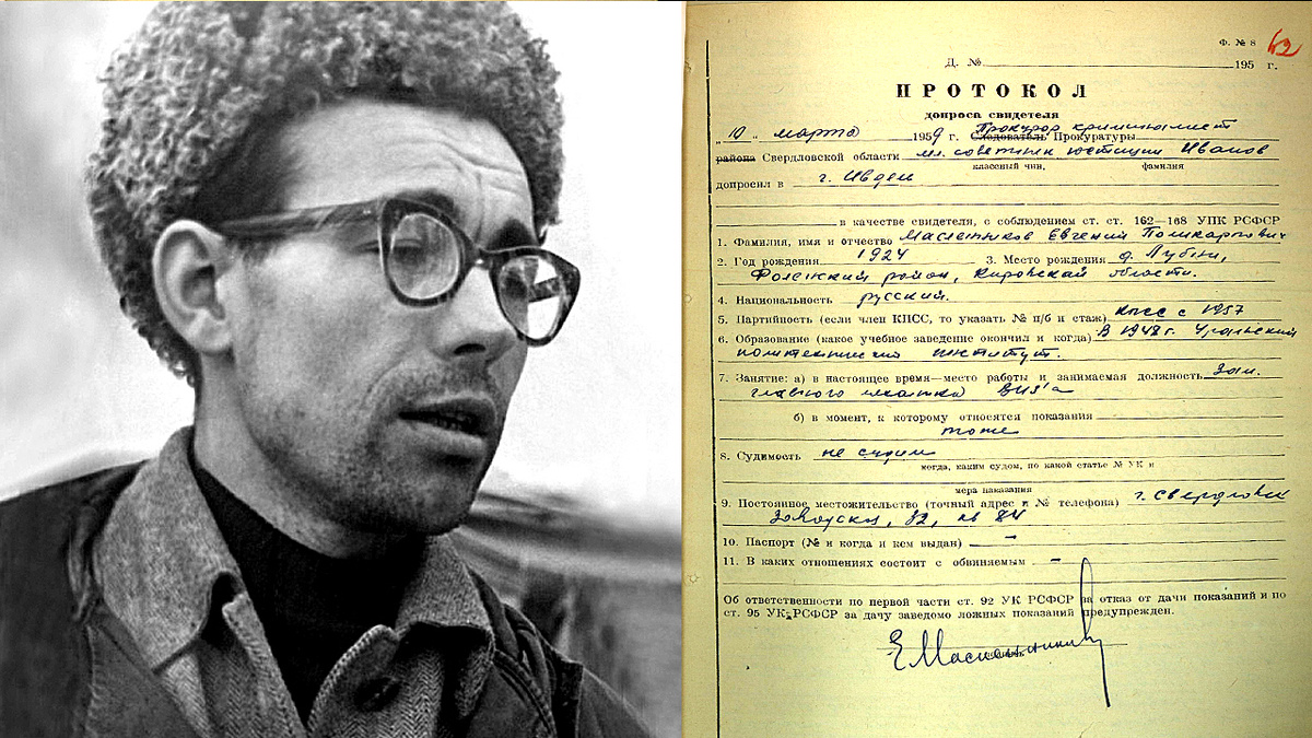 Руководитель объединенных поисковых отрядов Масленников Евгений Поликарпович.