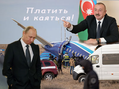 Подписывайтесь на наш канал "Нарполит" и не упустите свежие политические тренды!