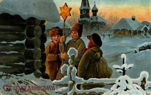 Зворыкин Б. В. Рождественская открытка (до 1917)