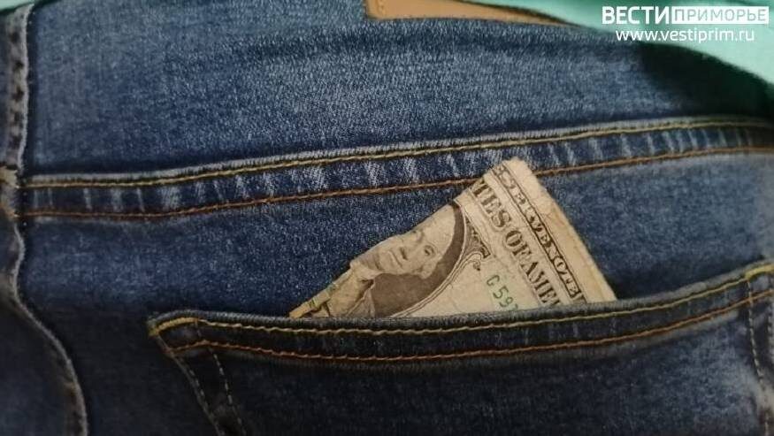    Источник фото: