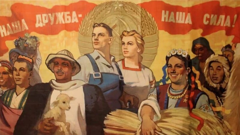     Плакат времен СССР. mirtesen.ru