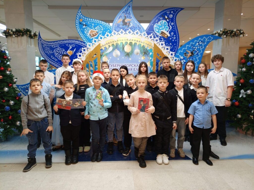    Фото из архива КЦСОН "Вера" Искитимского района