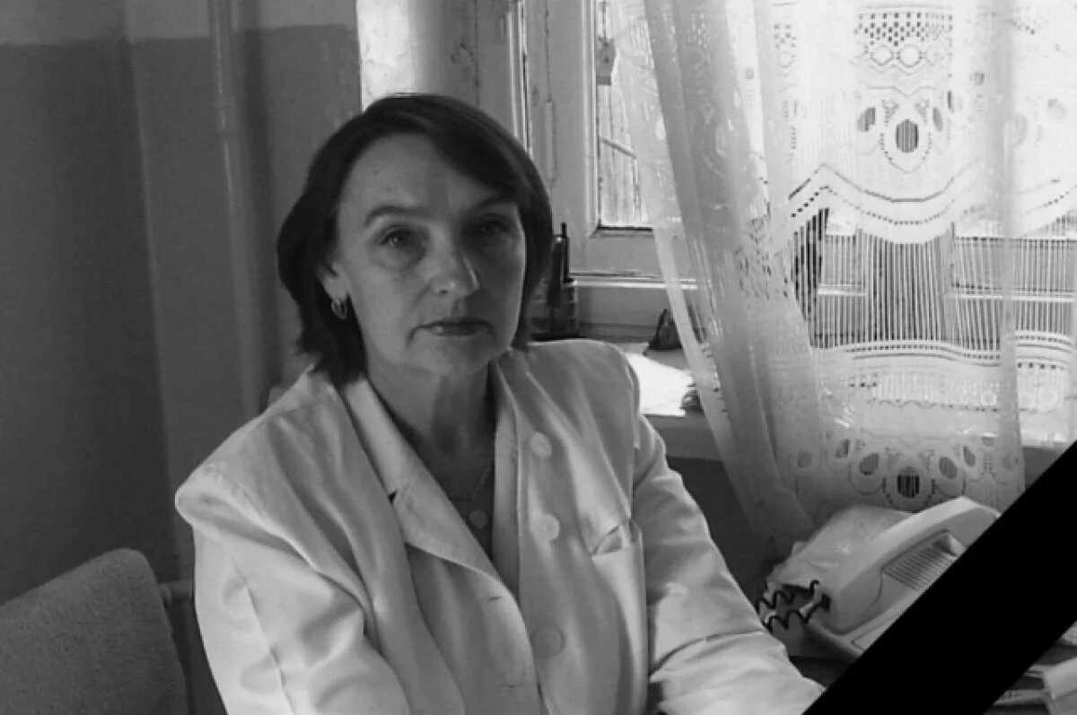    Заслуженный врач Забайкалья Вера Семенова ушла из жизни