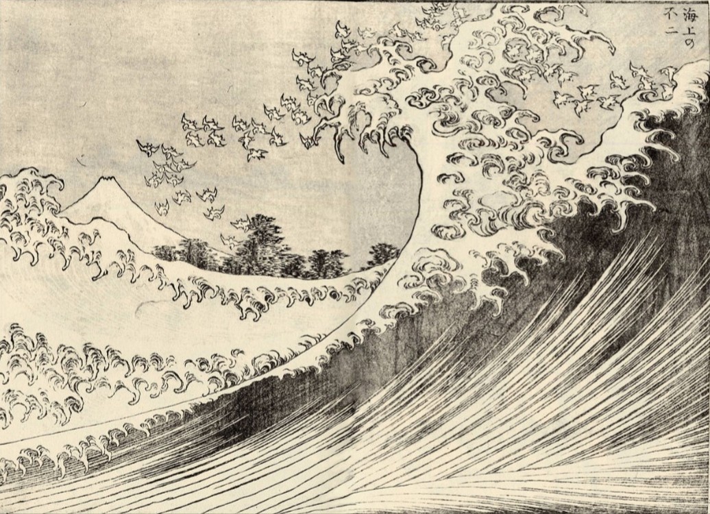Гора Фудзияма, Кацусика Хокусай