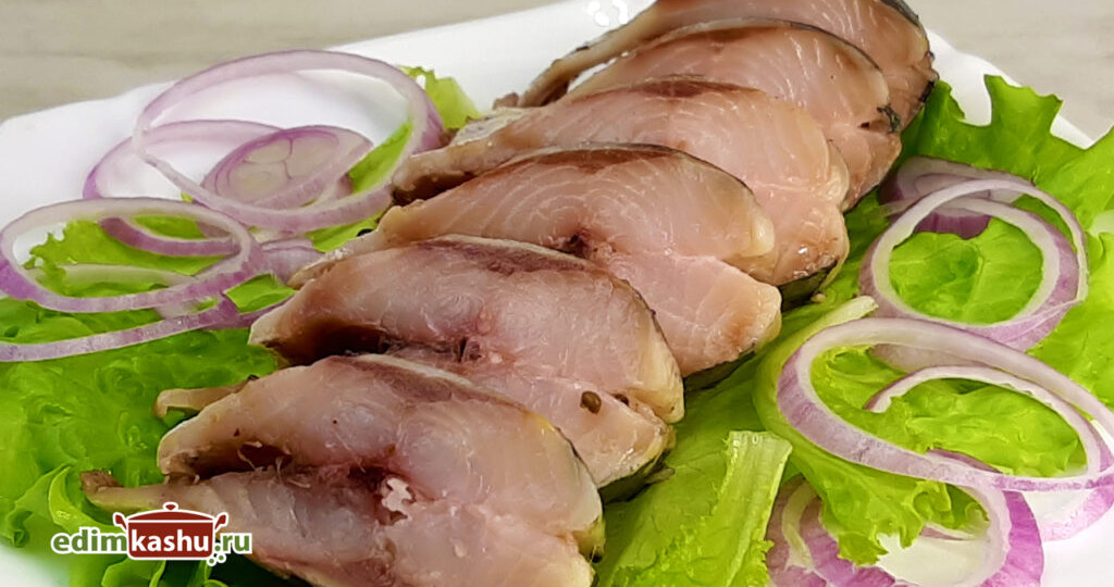 Селедка сухого посола