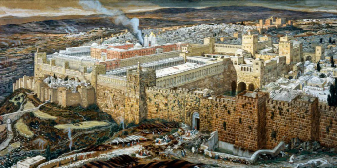 Иерусалим, столица Иудеи.