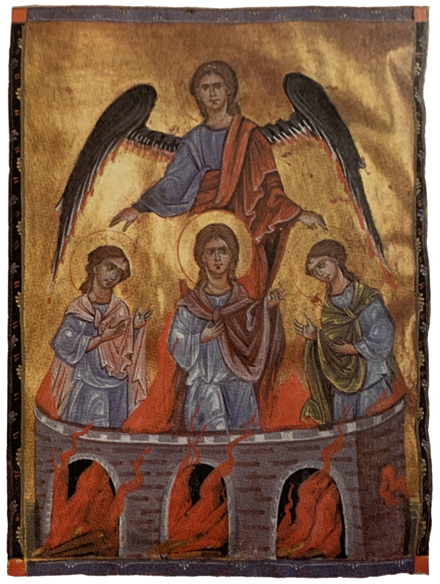    Торос Рослин. Три отрока и архангел Михаил. Миниатюра / Фото: архив журнала "Родина"