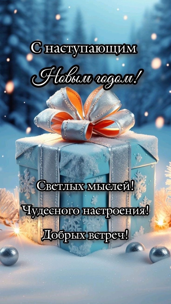 Картинка из сети Интернет