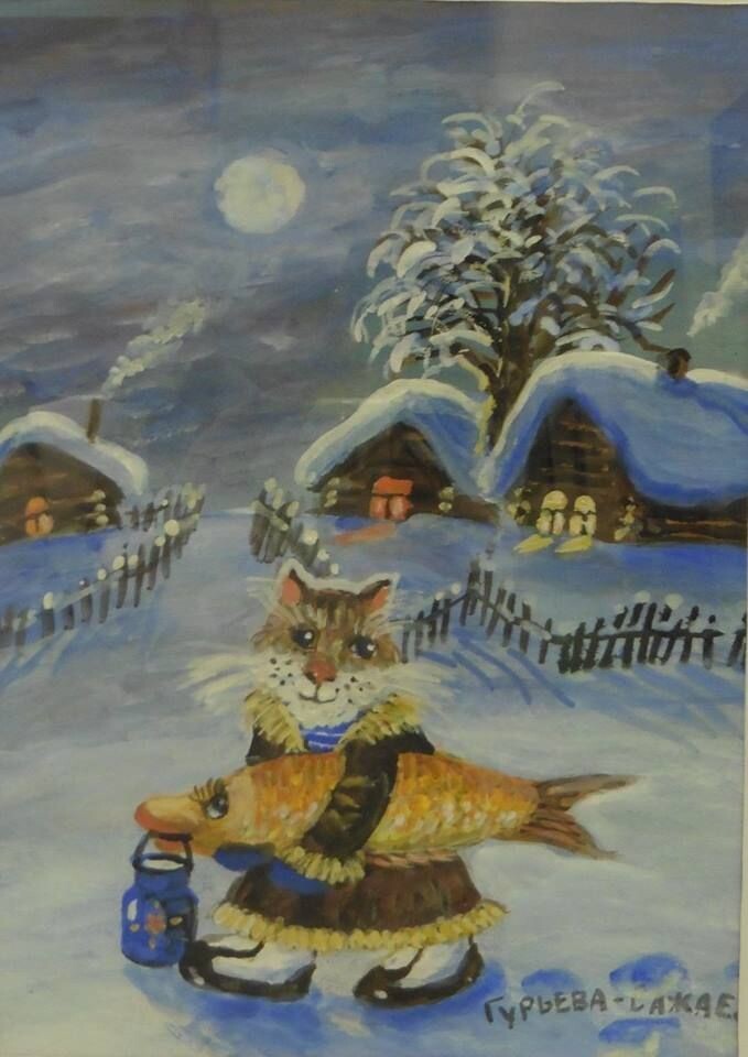 Художник Александра Гурьева- Сажаева