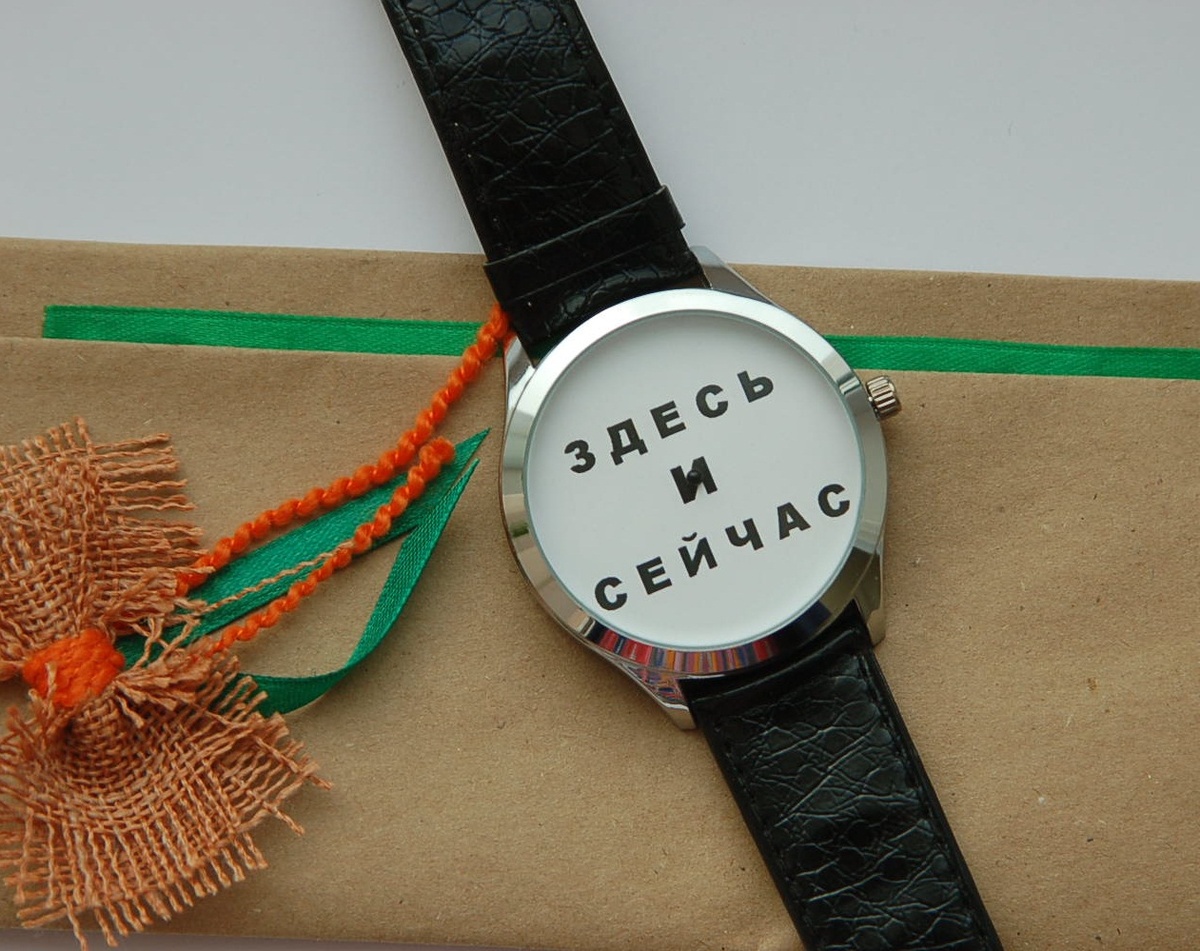 Расстановка приоритетов — ключ к успеху