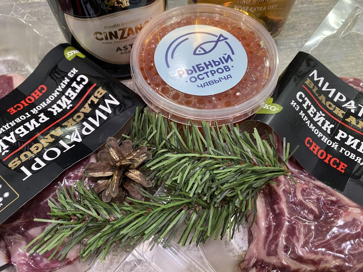 Продукты к новогоднему столу. Фото автора