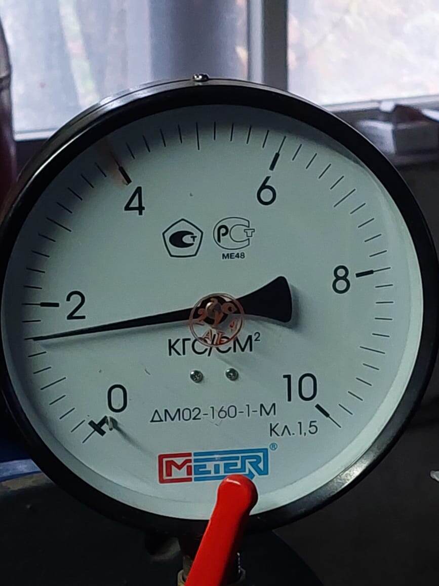 Фото из архива Сибирский Технадзор