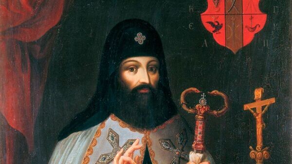    © Фото : Public domain