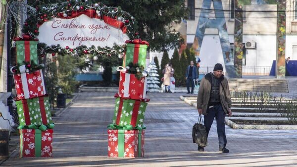    © РИА Новости Крым . Дмитрий Макеев