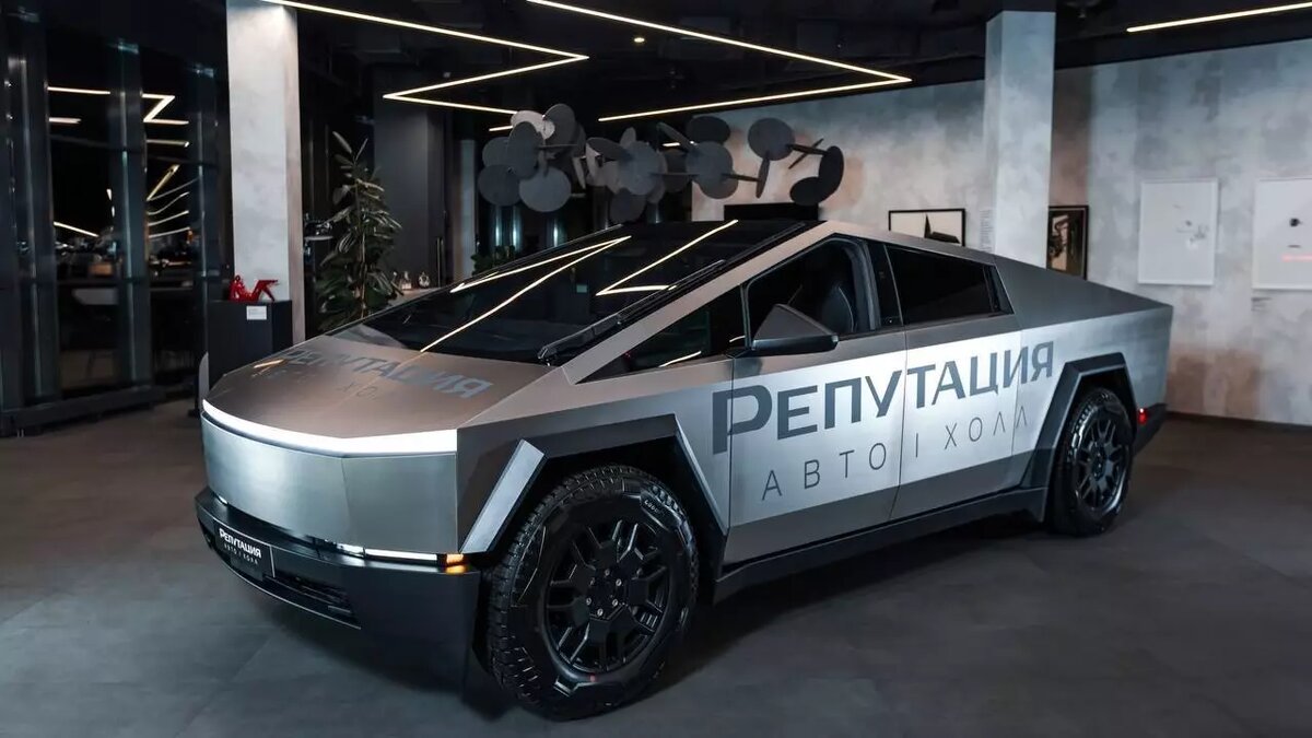     Источник: t.me/reputation_auto