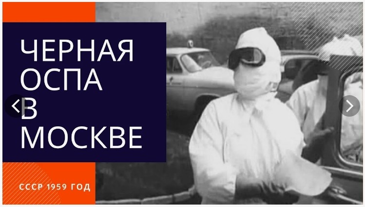 Изображение взято из свободного доступа.