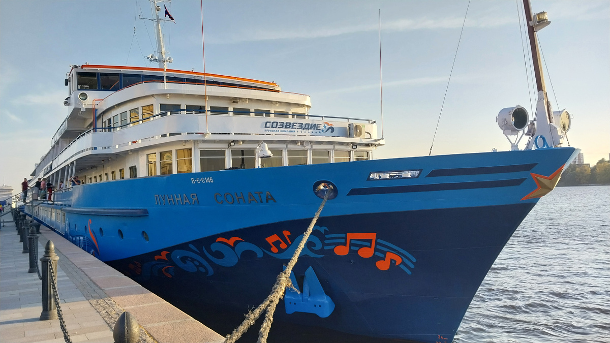 Теплоход "Лунная соната", речной круиз Москва-Тверь-Москва