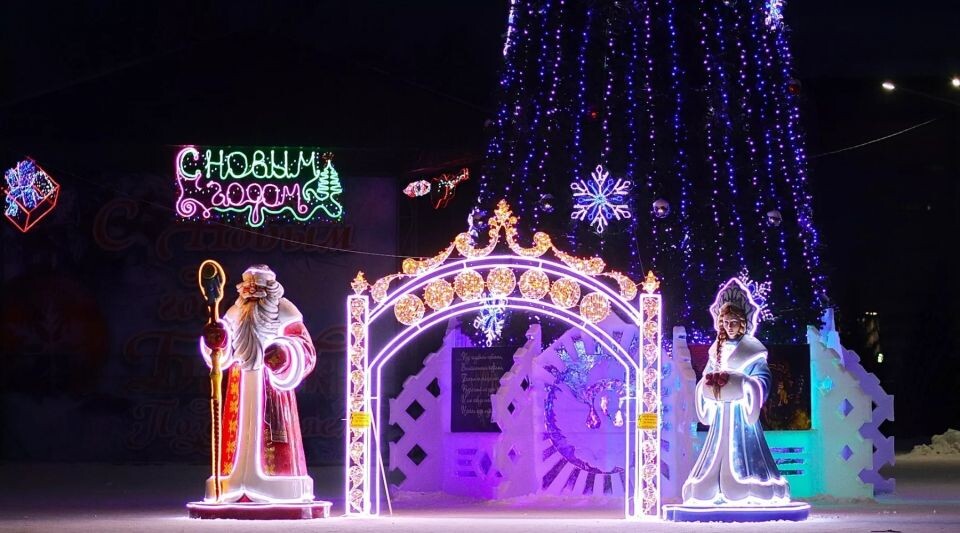    Новогодний Бийск . Источник: Сергей Кулыгин/"Бийский рабочий"