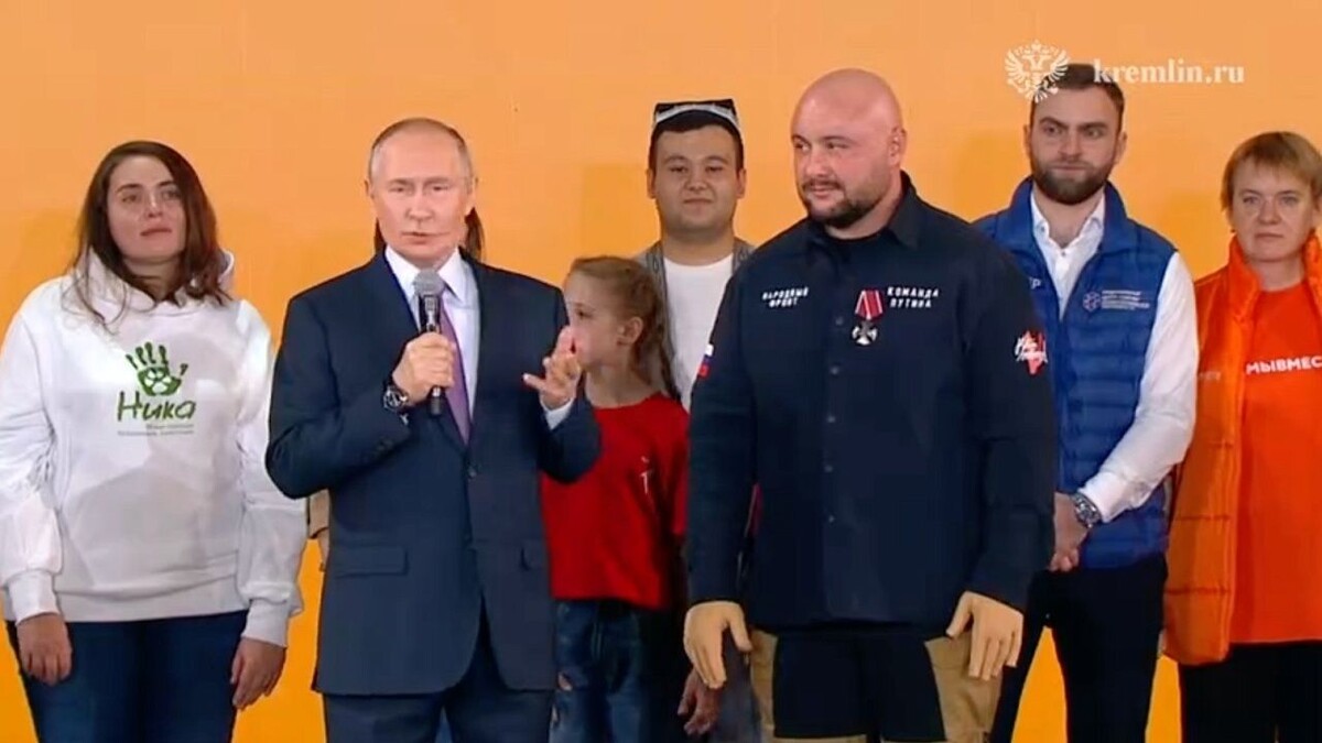    Фото: t.me/news_kremlin