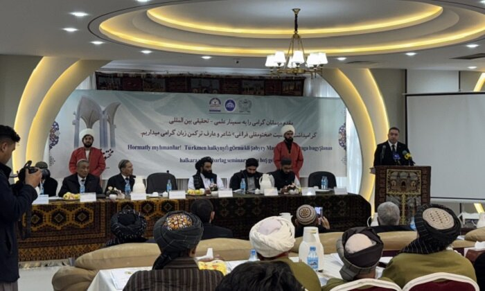 Источник фото: mfa.gov.tm