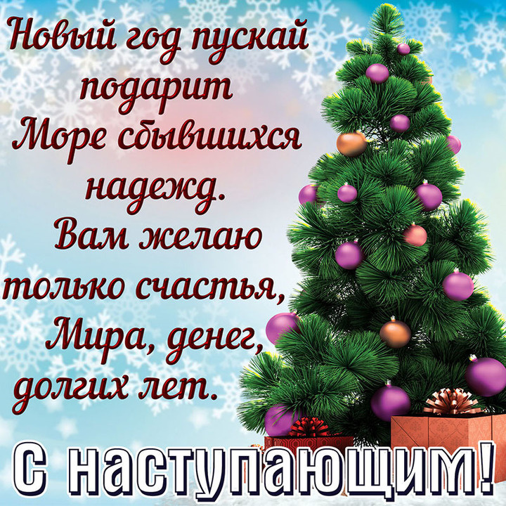 Запишите как относятся друг к другу модули
