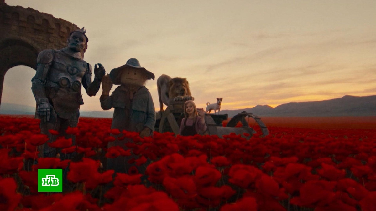    Премьера «Волшебника Изумрудного города»: как снимали масштабную сказочную историю