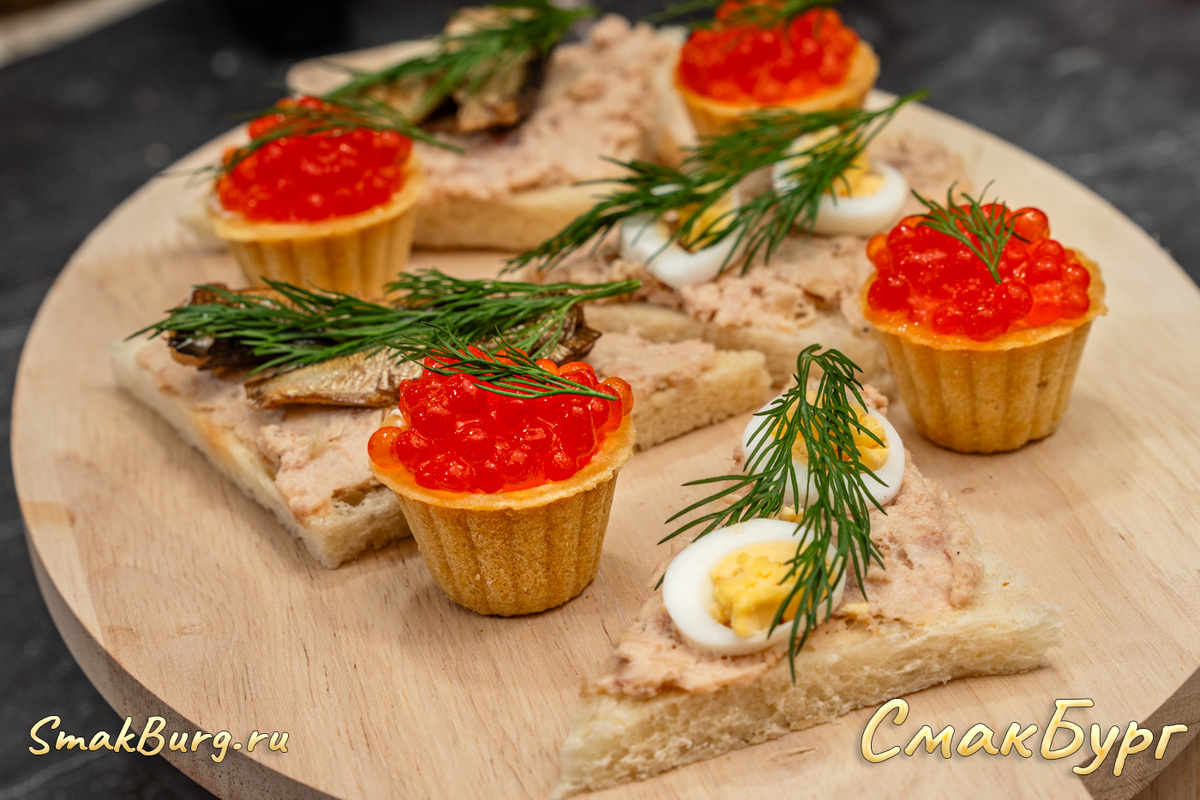 Быстрые и эффектные праздничные закуски на Новый год. Готовим с удовольствием. Угощайтесь!