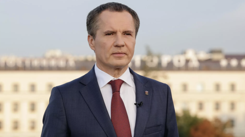    фото предоставлено пресс-службой правительства Белгородской области