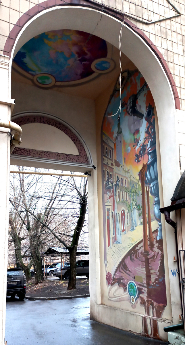 Граффити на бульваре Пушкина в Донецке. Фото декабрь 2024 года