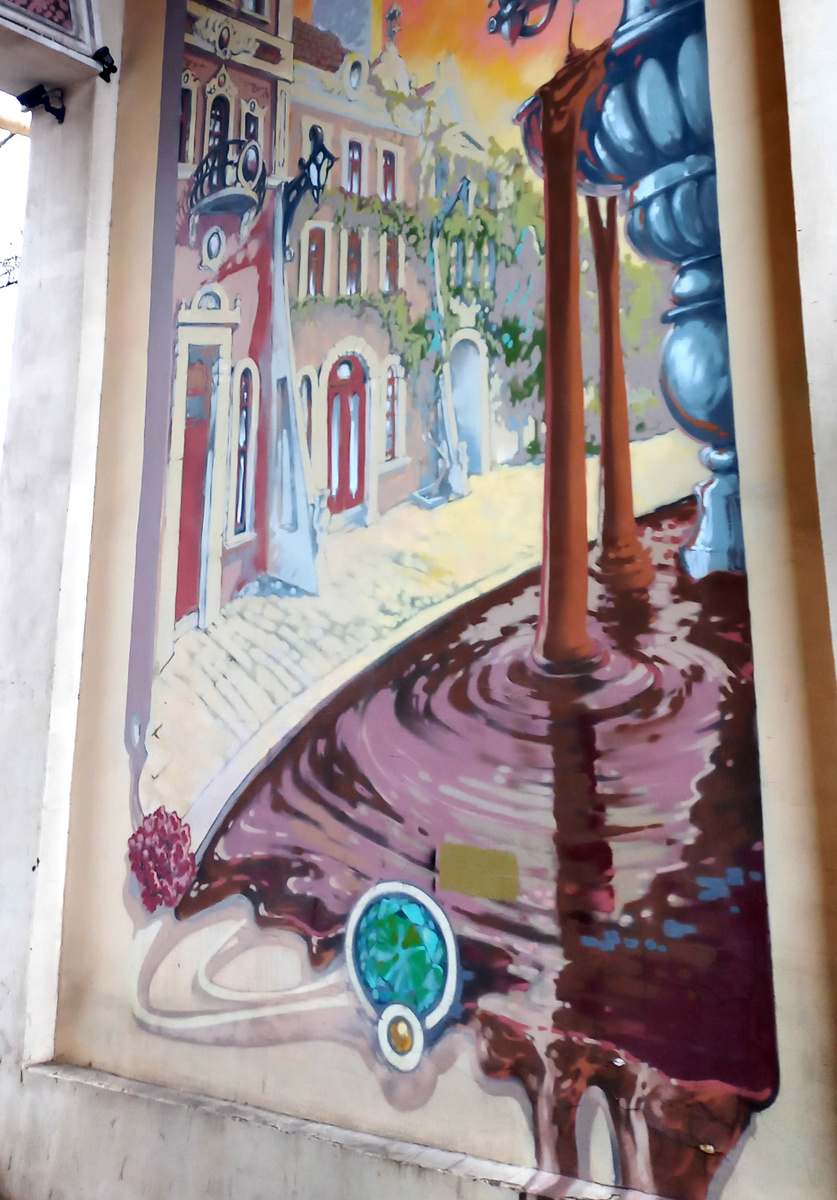 Граффити на бульваре Пушкина в Донецке. Фото декабрь 2024 года