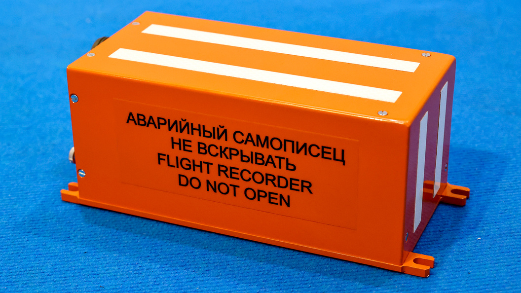    Petrov Sergey/Globallookpress