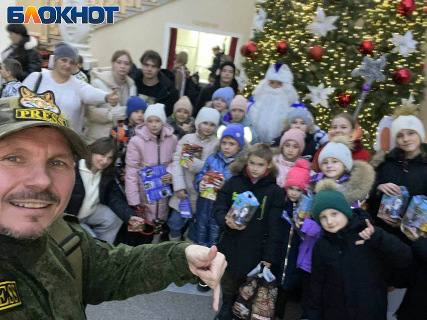 Фото: «Блокнот Донецк»