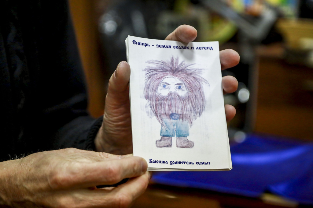 Фото: Павел Комаров, nsknews.info