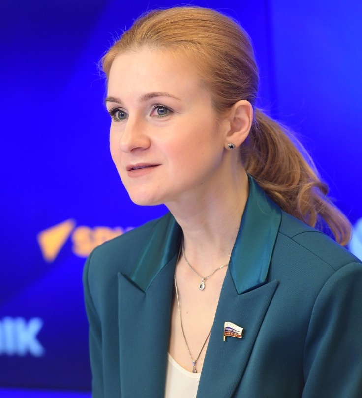 
Мария Бутина. Фото: Владимир Трефилов/РИА Новости